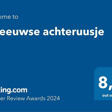 'T Zeeuwse Achteruusje Villa Sint Annaland Eksteriør billede